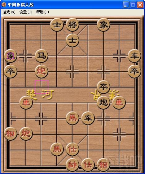 象棋大师,中国象棋,中国象棋大战,中国象棋大师