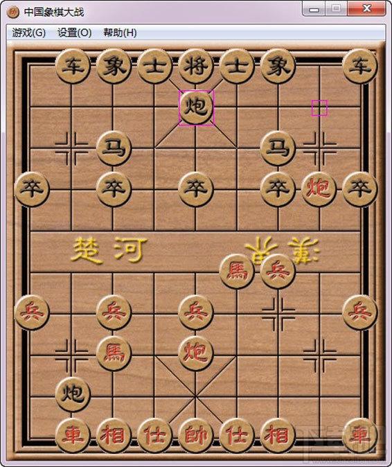 象棋大师,中国象棋,中国象棋大战,中国象棋大师