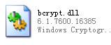 bcrypt.dll,bcrypt.dll下载,bcrypt.dll官方版
