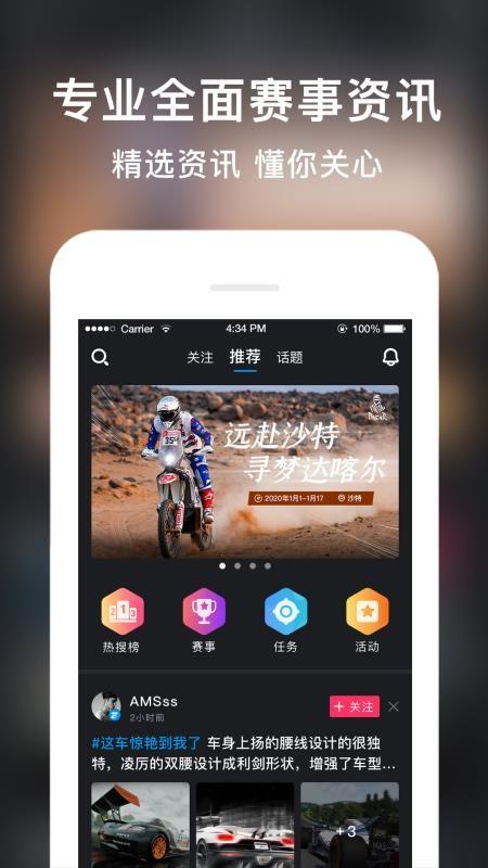 TAPUP下载,TAPUP手机版