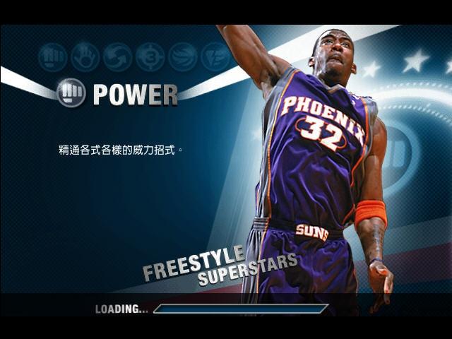 nbalive06中文版下载,nbalive06,nba游戏,篮球游戏,体育游戏