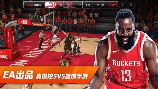 nbalive手游小米版下载,nbalive,篮球手游,nba手游,小米手游