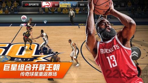 nbalive手游小米版下载,nbalive,篮球手游,nba手游,小米手游